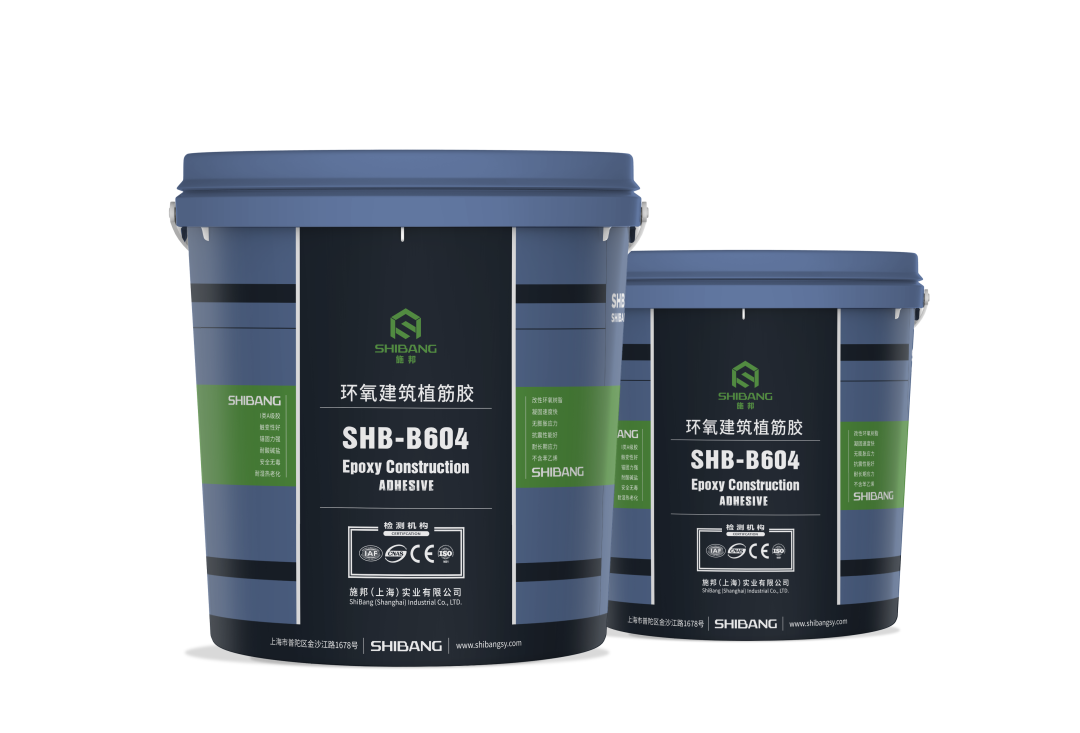 老师傅带您了解：桶装植筋胶的相关知识和注意事项！