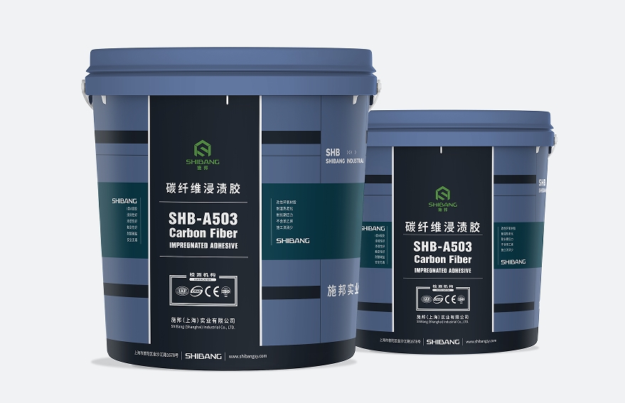 什么样的碳纤维浸渍胶才是好胶？主要看哪些因素