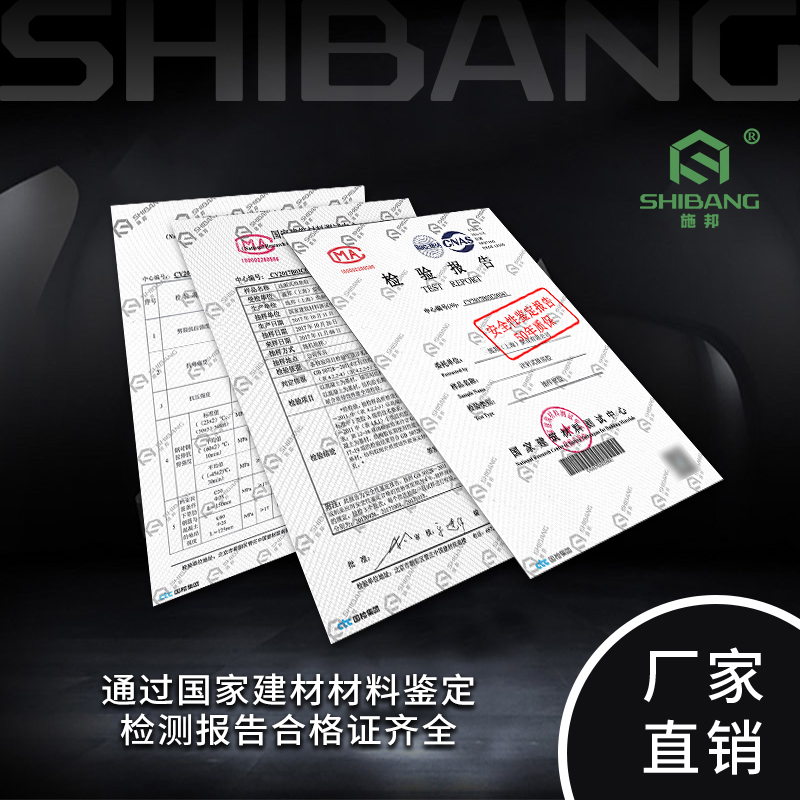 植筋胶是否需取样送检？答案不容置疑！