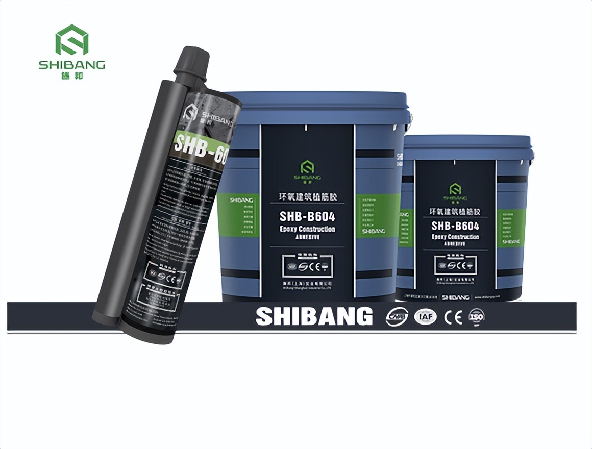 桶装植筋胶和注射式如何区分？看完这些你就懂了